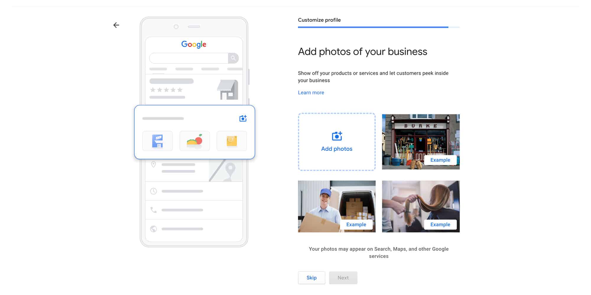 screenshot of web page showing the add photos section of the google business profile set up